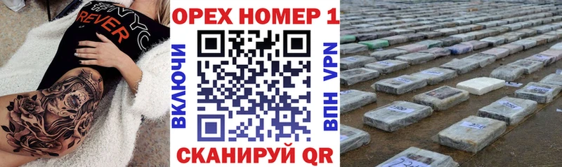 КОКАИН Колумбийский Яранск
