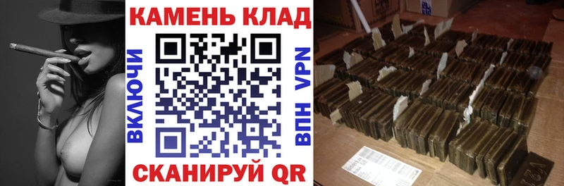 ГАШИШ индика сатива  Яранск 