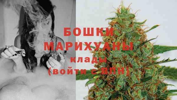 амфетамин Абинск