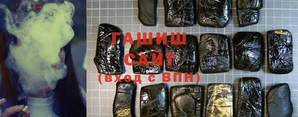 амфетамин Абинск