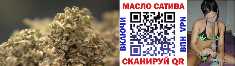 даркнет сайт  Яранск  Дистиллят ТГК вейп с тгк 