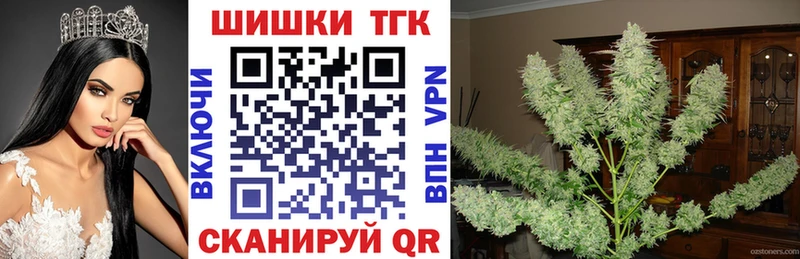 Каннабис план  Яранск 